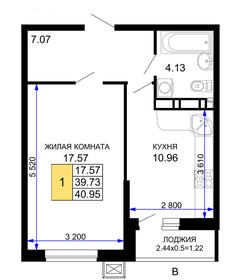 Квартира 41 м², 1-комнатная - изображение 1