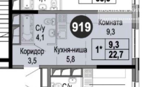 17,7 м², квартира-студия 7 500 000 ₽ - изображение 25