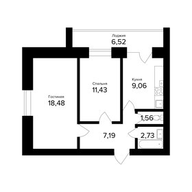 Квартира 53,7 м², 2-комнатная - изображение 1