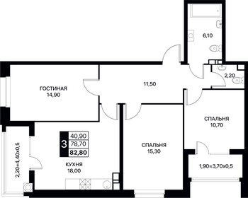 Квартира 82,8 м², 3-комнатная - изображение 1