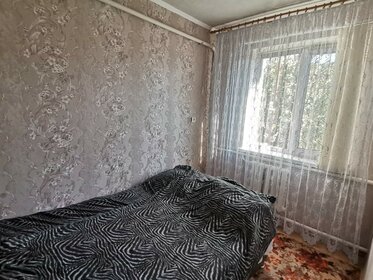 52 м² дом, 10,5 сотки участок 2 200 000 ₽ - изображение 50