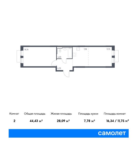 44,4 м², 1-комнатная квартира 12 405 595 ₽ - изображение 1