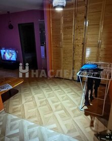 Купить трехкомнатную квартиру с большой кухней в Щёлково - изображение 46