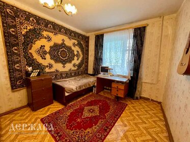 51,1 м², 2-комнатная квартира 3 750 000 ₽ - изображение 48