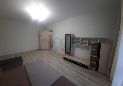 37 м², 1-комнатная квартира 30 000 ₽ в месяц - изображение 61