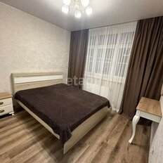 Квартира 45 м², 1-комнатная - изображение 5