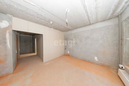 43 м², 2-комнатная квартира 5 590 000 ₽ - изображение 49