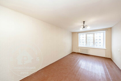 35,3 м², 1-комнатная квартира 4 250 000 ₽ - изображение 37