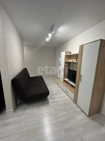 41,4 м², 2-комнатная квартира 16 850 000 ₽ - изображение 80