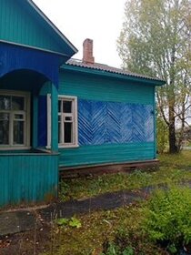 60,1 м² дом, 37,5 сотки участок 850 000 ₽ - изображение 38