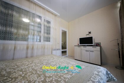 45 м², 2-комнатная квартира 3 000 ₽ в сутки - изображение 25