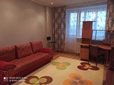 30 м², 1-комнатная квартира 12 500 ₽ в месяц - изображение 40