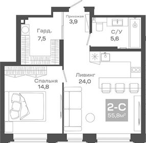 50 м², 1-комнатная квартира 8 940 000 ₽ - изображение 75