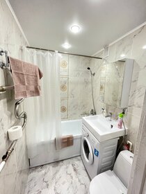 50 м², 2-комнатная квартира 2 500 ₽ в сутки - изображение 43