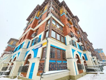 70,4 м², 3-комнатная квартира 9 150 000 ₽ - изображение 28