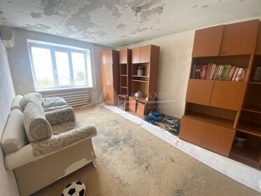 48,1 м², 2-комнатная квартира 1 800 000 ₽ - изображение 30