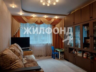 28,2 м², 1-комнатная квартира 3 299 400 ₽ - изображение 26