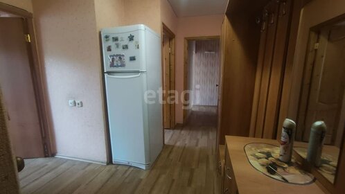 59,5 м², 3-комнатная квартира 3 650 000 ₽ - изображение 25