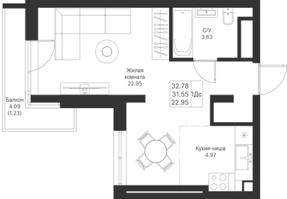 32,8 м², 1-комнатная квартира 8 588 360 ₽ - изображение 30