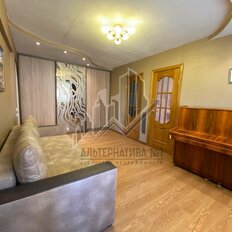 Квартира 47,7 м², 3-комнатная - изображение 1