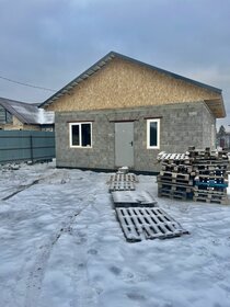 360 м² дом, 10 соток участок 3 950 000 ₽ - изображение 76