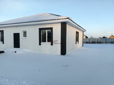 105 м² дом, 7,8 сотки участок 7 400 000 ₽ - изображение 64