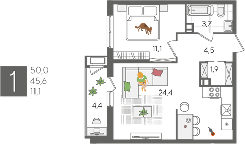 50 м², 1-комнатная квартира 12 255 000 ₽ - изображение 5