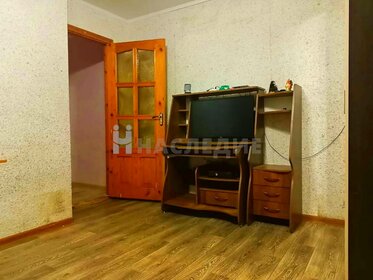 Купить квартиру на улице Есенина, дом 9к3 в Белгороде - изображение 2