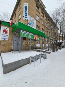 Купить помещение свободного назначения на первом этаже в Тутаевском районе - изображение 1
