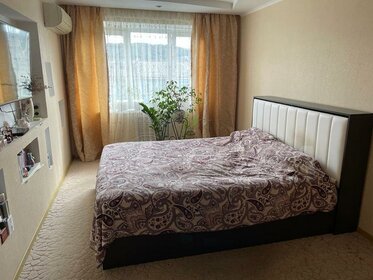 Купить квартиру в ЖК «Пулковский дом» в Санкт-Петербурге и ЛО - изображение 29
