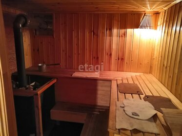 120 м² дом, 8,8 сотки участок 5 300 000 ₽ - изображение 39