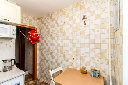 Снять однокомнатную квартиру со стиральной машиной в Кирове - изображение 4