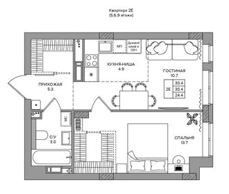 Квартира 38,4 м², 2-комнатная - изображение 1