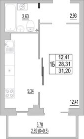 31 м², квартира-студия 2 540 360 ₽ - изображение 17