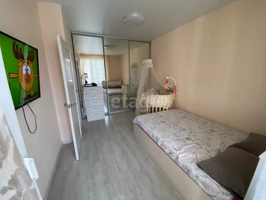 29,9 м², 1-комнатная квартира 5 200 000 ₽ - изображение 75
