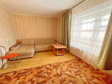 32,4 м², 1-комнатная квартира 2 580 000 ₽ - изображение 72