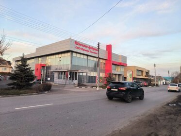 68,7 м², торговое помещение 2 250 000 ₽ - изображение 36