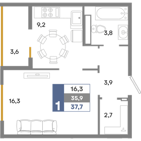 30 м², 1-комнатная квартира 4 200 000 ₽ - изображение 23