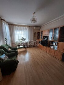 195 м² дом, 5,2 сотки участок 42 500 000 ₽ - изображение 45