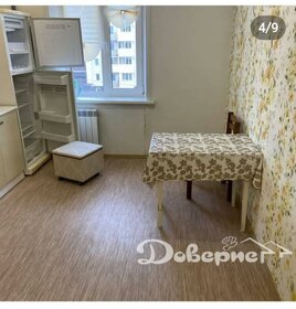 48 м², 2-комнатная квартира 17 000 ₽ в месяц - изображение 95