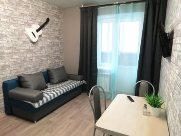 45 м², 1-комнатная квартира 2 300 ₽ в сутки - изображение 20