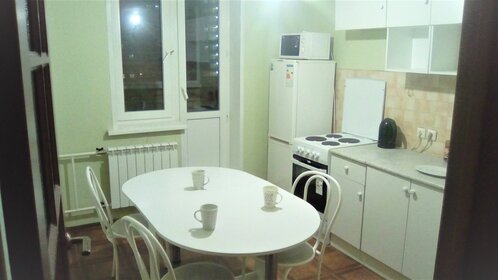 40 м², 1-комнатная квартира 2 950 ₽ в сутки - изображение 64