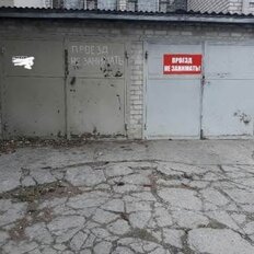 20 м², гараж - изображение 3