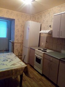 Купить квартиру с высокими потолками у станции Покровско-Стрешнево в Москве - изображение 2