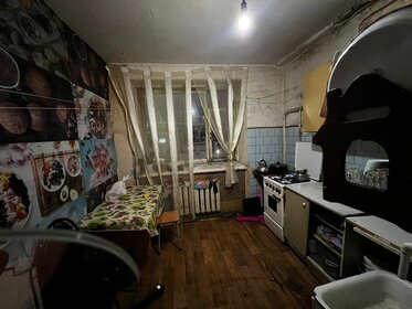 Купить трехкомнатную квартиру на улице Орджоникидзе в Ессентуках - изображение 1