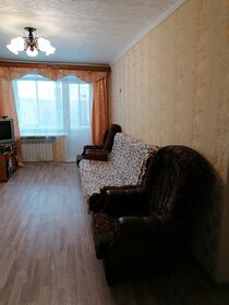 57 м², 2-комнатная квартира 3 000 ₽ в сутки - изображение 48