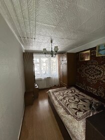 43,3 м², 2-комнатная квартира 2 150 000 ₽ - изображение 58