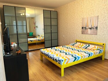 33,5 м², 1-комнатная квартира 2 400 ₽ в сутки - изображение 34