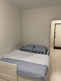 39 м², 1-комнатная квартира 2 500 ₽ в сутки - изображение 82