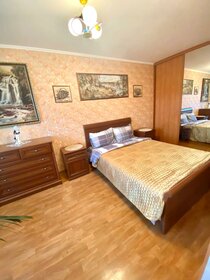 60 м², 3-комнатная квартира 2 900 ₽ в сутки - изображение 46